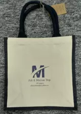 Sacosa pentru pictat din iuta si bumbac - Printers' Midi Jute Bag – cu logo personalizat — fotografia 3